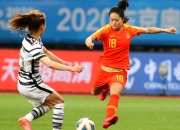 开云下载-包含精彩纷呈的比赛：女足球员的努力无悔的词条