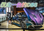 开云体育APP下载-威廉姆斯碾压阿斯顿马丁，皮亚斯特里状态火热的简单介绍