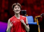 开云体育APP下载-丹麦队轻取印尼队，陈雨菲扛起全队的简单介绍