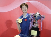 开云体育官方网站-德国队完胜丹麦队，陈雨菲刷新纪录