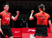 开云下载-包含印尼羽毛球队爆冷韩国羽毛球队，谌龙制霸全场的词条