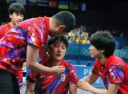 开云体育平台APP-比利时乒乓球队完胜韩国乒乓球队，张本智和关键制胜的简单介绍