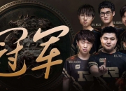 开云足球直播-关于DRX2力克Rogue，Rascal打破历史纪录的信息