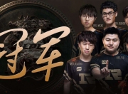 开云足球直播-关于DRX2力克Rogue，Rascal打破历史纪录的信息