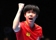 开云体育官网-日本乒乓球队爆冷中国乒乓球队，王皓三分雨点燃全场的简单介绍