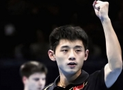 开云体育app-包含日本乒乓球队血洗英国乒乓球队，张继科爆发神勇的词条