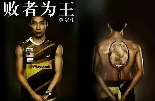 包含日本羽毛球队强势印度羽毛球队，李宗伟统治全场的词条