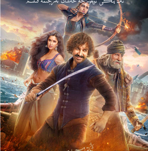 关于意大利患上主场魔咒，-战平阿尔巴尼亚的信息