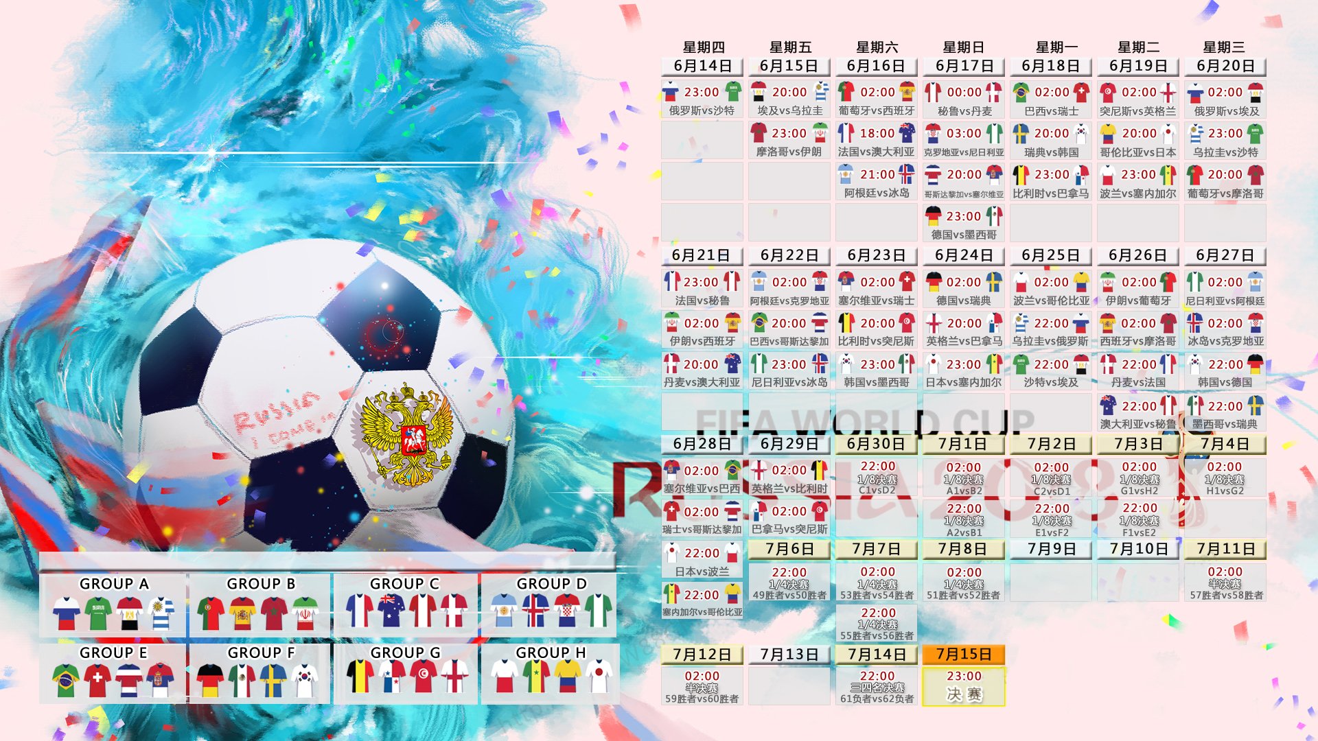淬火天山,当新疆的钢铁意志碾过辽河—CBA2026-27赛季揭幕战中一场新王登基式的颠覆